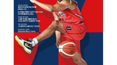 놓치면 후회! Jumpball 초특가 득템 후기 🏀🔥